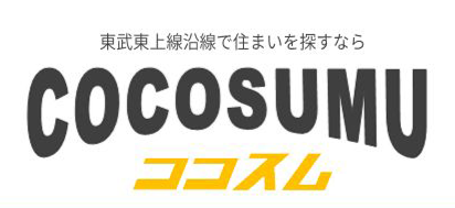 COCOSUMU