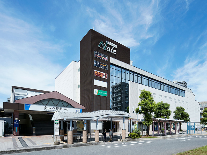 ふじみ野駅